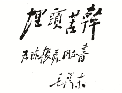 延长石油三足鼎立,延长石油之光