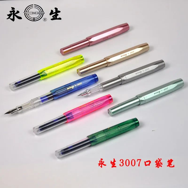 现在,全靠霓虹文具给我带来工作归属感