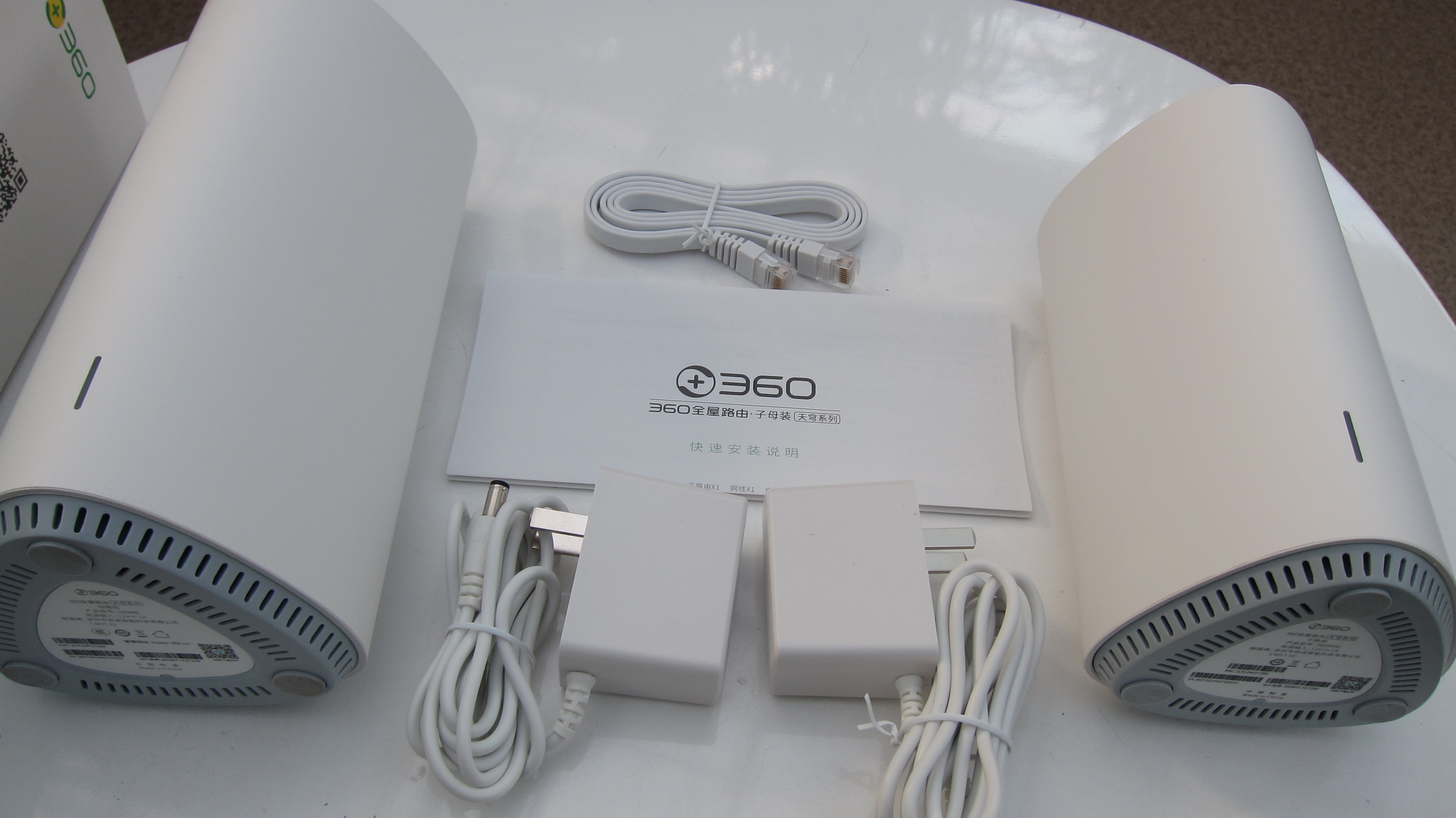 高通四核，全屋极速无死角，分布式MESH新品360全屋路由体验