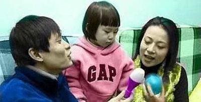 范志毅离婚,范志毅婚姻史名场面