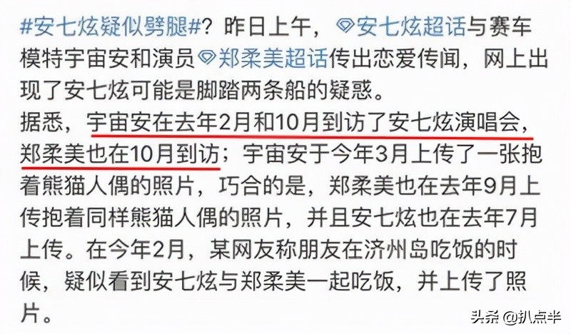 h.o.t组合重聚后续,h.o.t组合为什么只剩五个人了