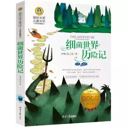 二宝手足口怎么预防大宝不传染,幼儿园手足口预防措施有哪些