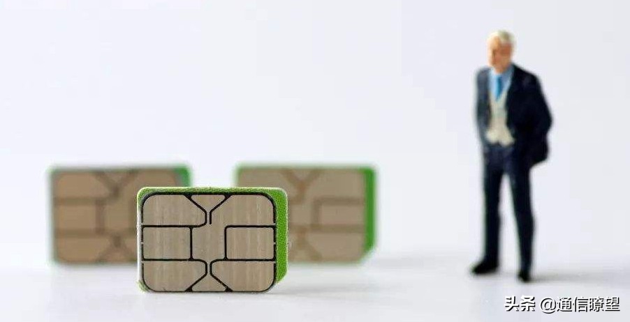 全网流量大赠送是不是骗局,送流量和赠送流量有区别吗