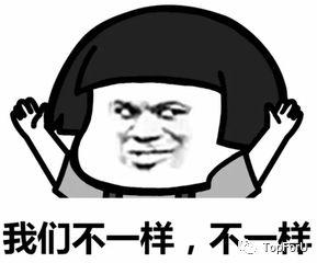 葡萄籽美白是骗局么,口服葡萄籽真的美白吗