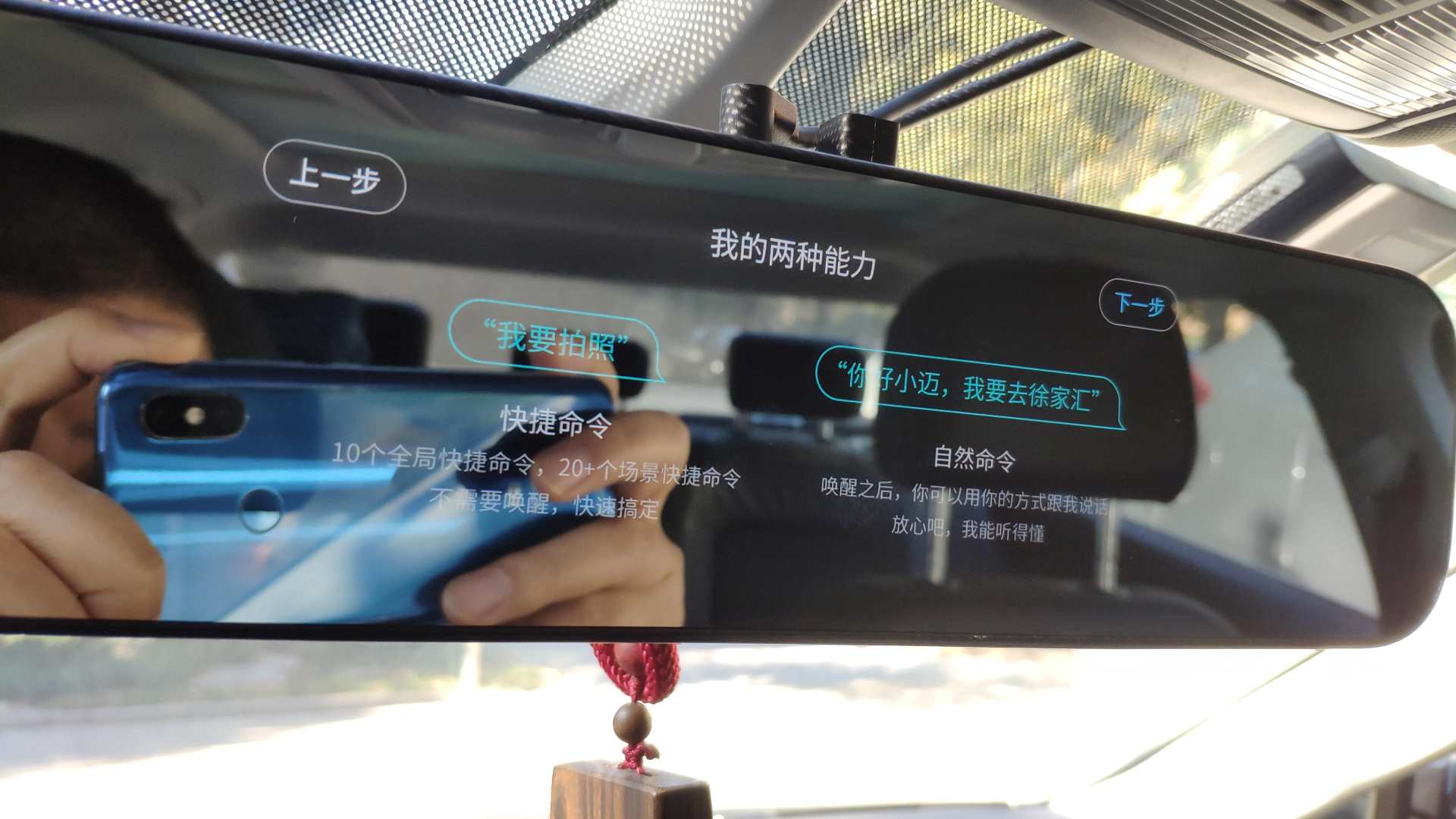 老车换新车的最好方案,老车换新车计划