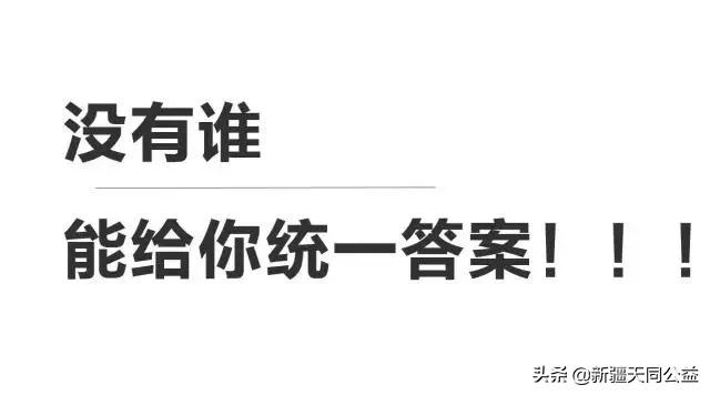 艾滋病感染者能活多久,艾滋病发病时间一般多久
