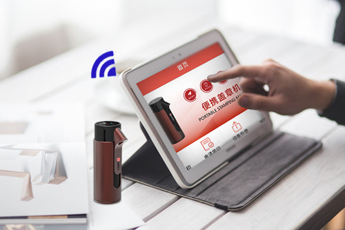 印章管理系统是什么,提高银行印章管理的方法