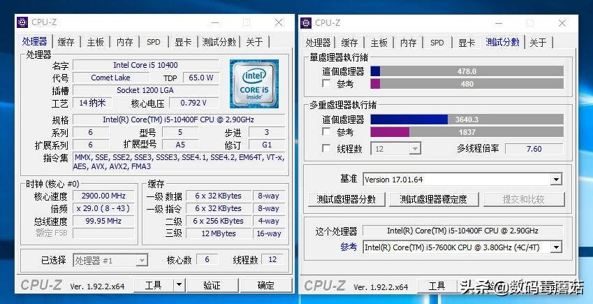 买一台整机有多难:七彩虹iGameM380拆给你看