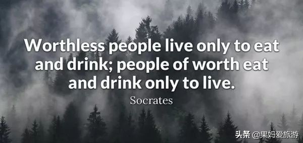 旅游是一件奢侈的事,旅游是最累的活却是最美的风景