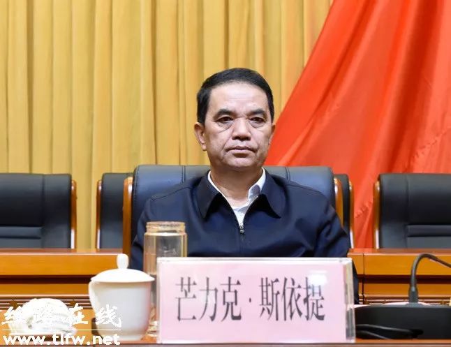 *疆新**副主席痛批“三股势力”“两面人”：狼狈为奸、颠倒黑白