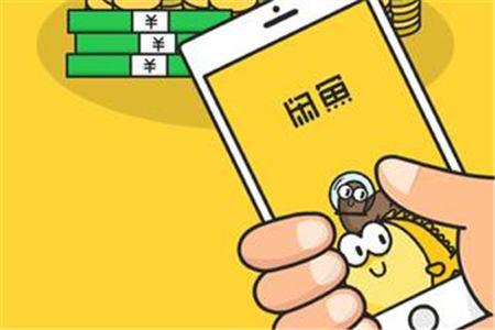 闲鱼上低价的投影仪是什么套路,闲鱼200块的投影仪靠谱吗