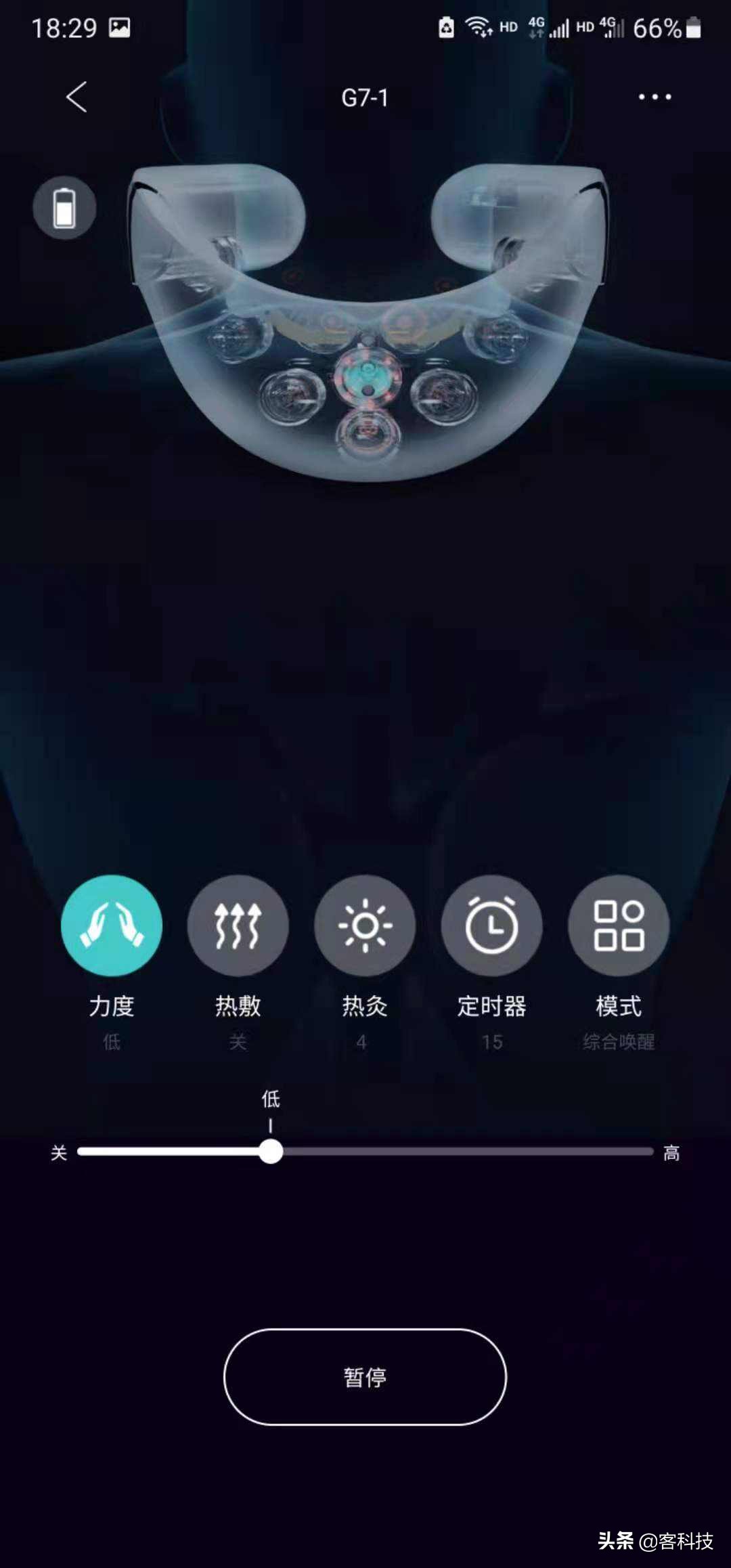 skgg7颈椎按摩仪力度不大,skgg7颈椎按摩仪拆解