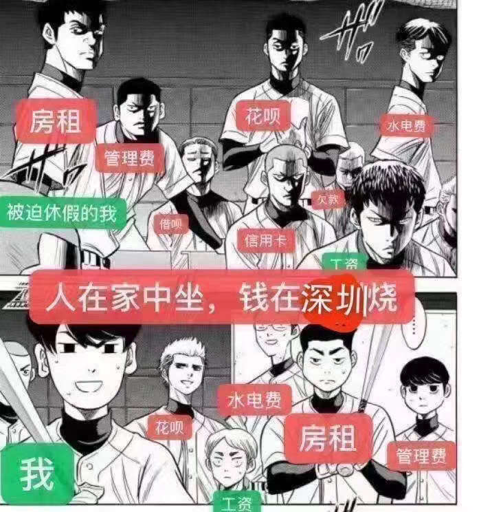 疫情期间,六个在家赚钱的门路,再也不用担心账单逾期