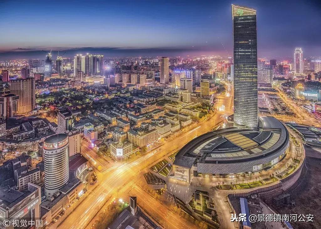 这就是沈阳,这是今天的沈阳