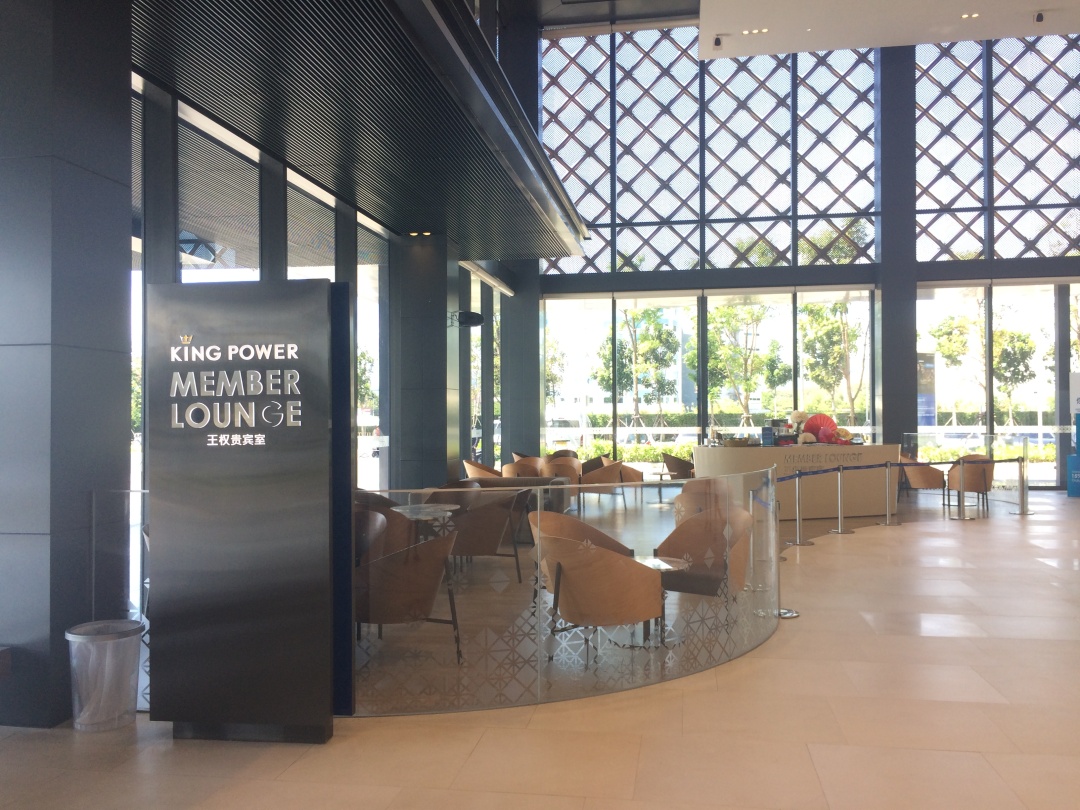 来泰国如何进行“报复性”消费