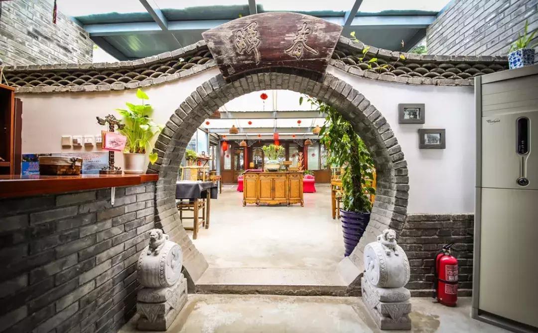 北京旅游酒店民宿推荐,北京周边吃住玩一体的民宿