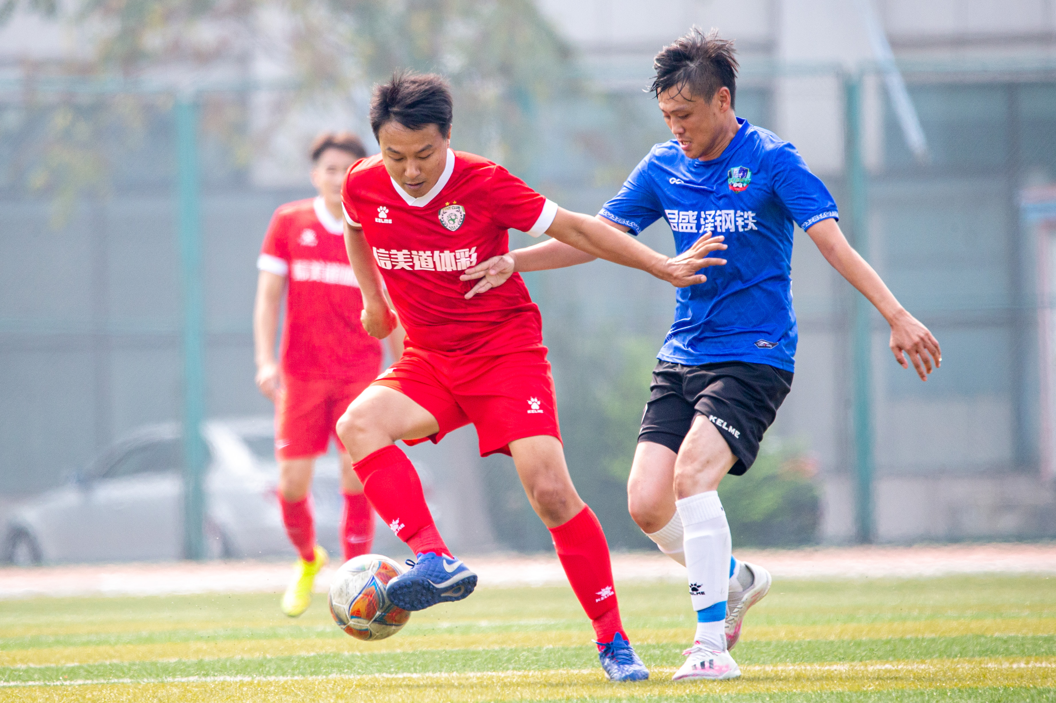 2019天津市足球乙级联赛落幕,天津市足协超级联赛