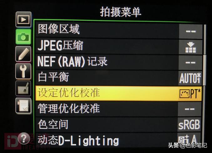 古风摄影场景道具推荐,古风人像摄影相机推荐
