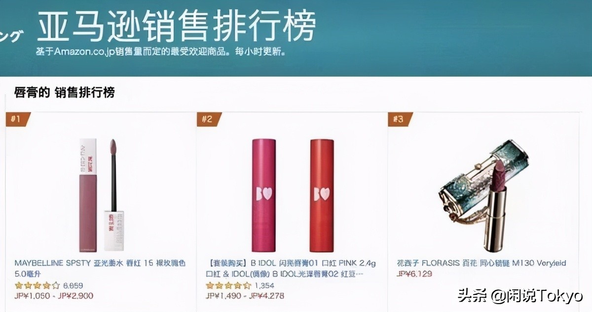 国货彩妆套装花西子好用吗女士,国货花西子海外卖得好吗