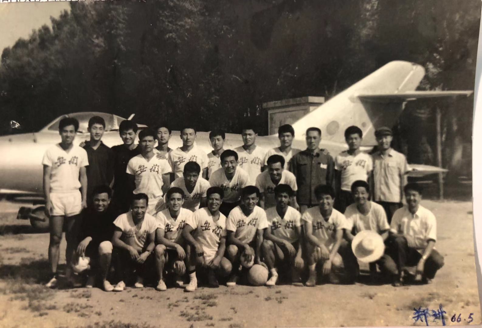 安徽足球全运会最好成绩,安徽省足球赛事安排2024