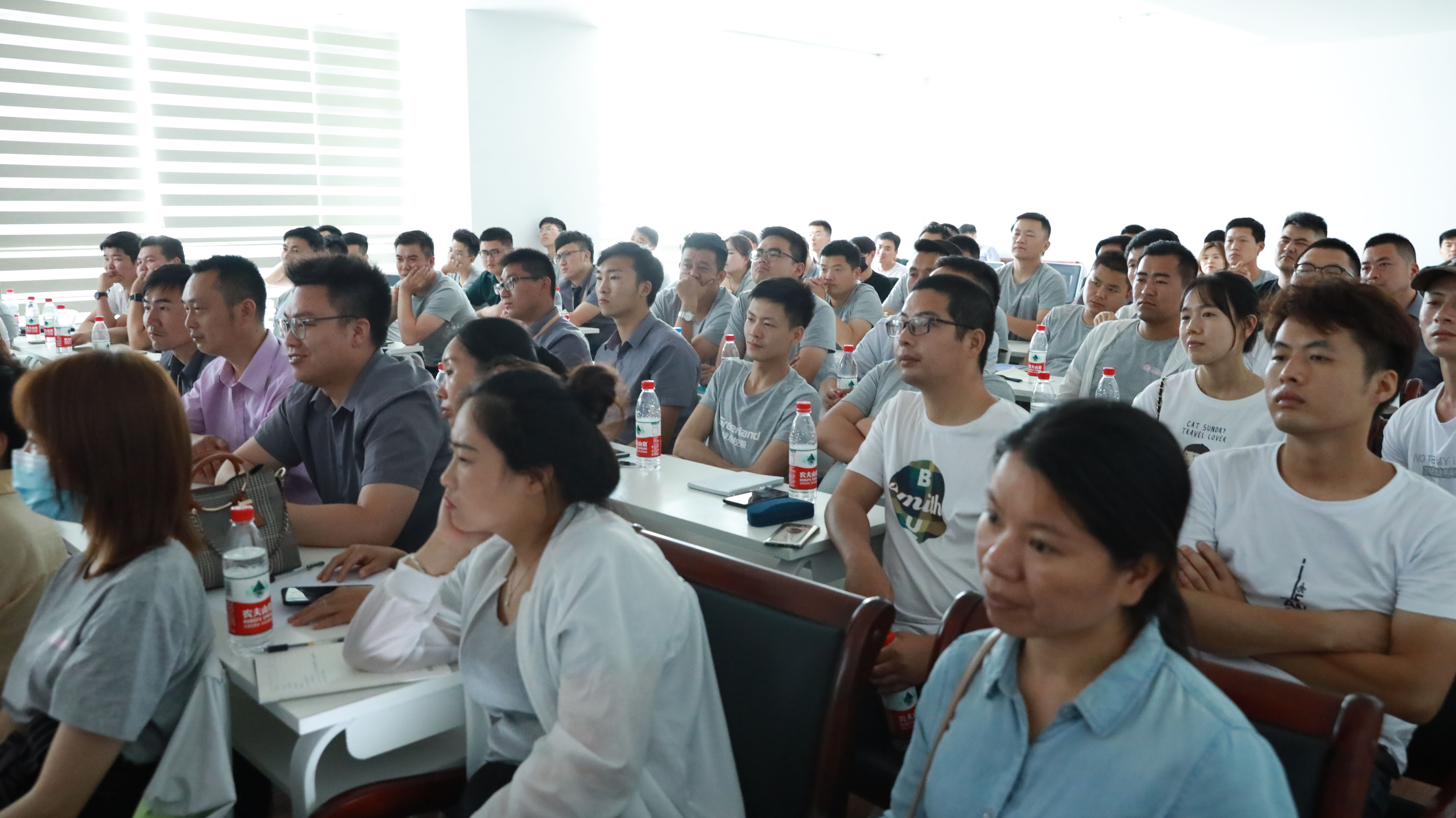 缁垮湴闆嗗洟娣畨缁垮湴鏄ユ檽,缁垮湴娣畨