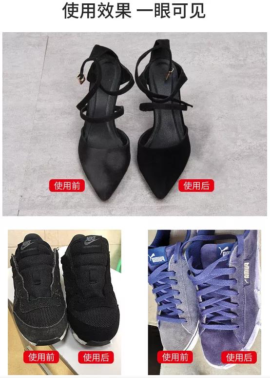 磨砂面牦牛皮皮鞋脏了怎么处理,羊皮皮具的正确护理方法