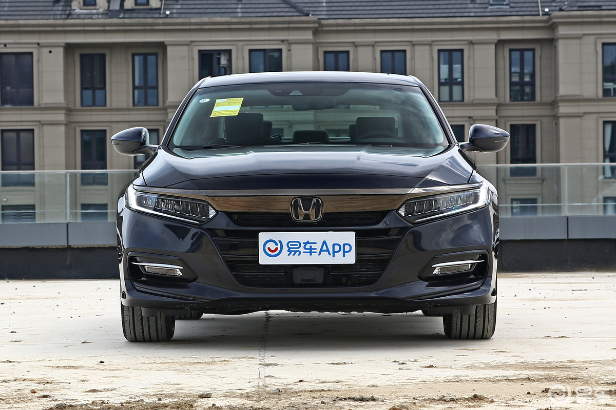 1.5T的雅阁怎么样,1.5t的雅阁省油吗