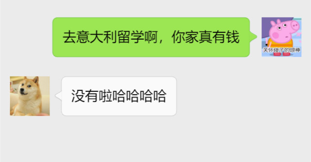 意大利留学几点放学,意大利留学生去哪里好