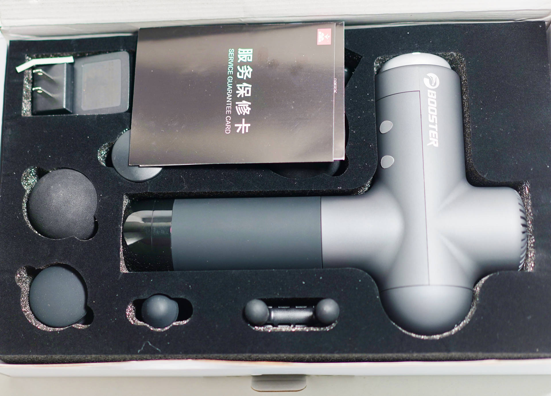 skg筋膜枪与其他筋膜枪,skg筋膜枪震手