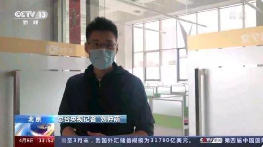 官宣!总台主持人上新了!12位“新人”亮相,谁是未来一哥一姐?