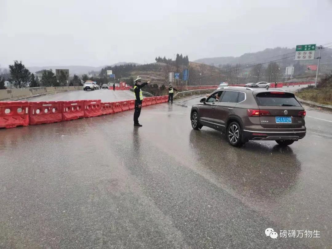 抗疫·脱贫·报告文学|陈允想:堵卡“凌子口”