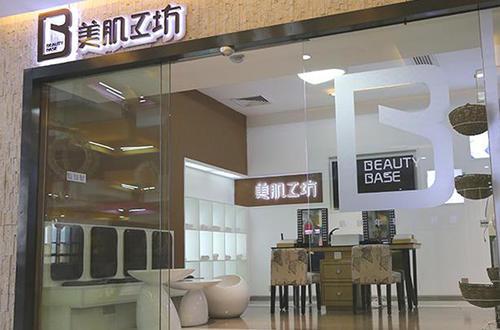 美肌工坊舒缓修复效果怎么样,痘痘肌修复维稳精华