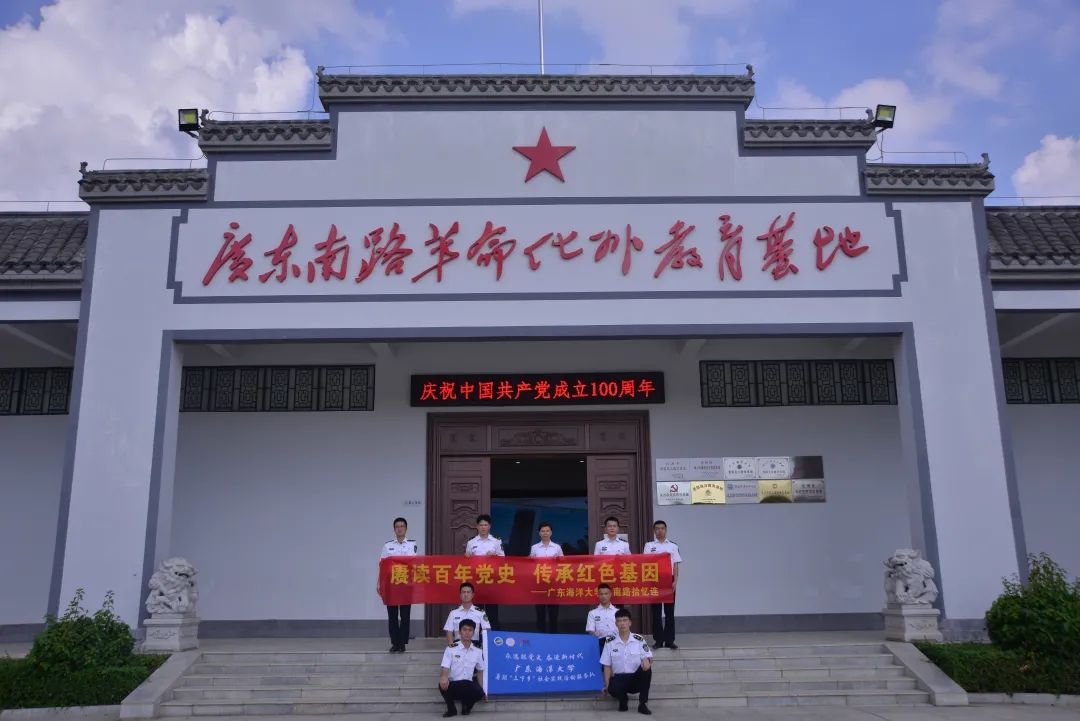 缅怀先烈传承精神,追寻先烈足迹传承革命精神