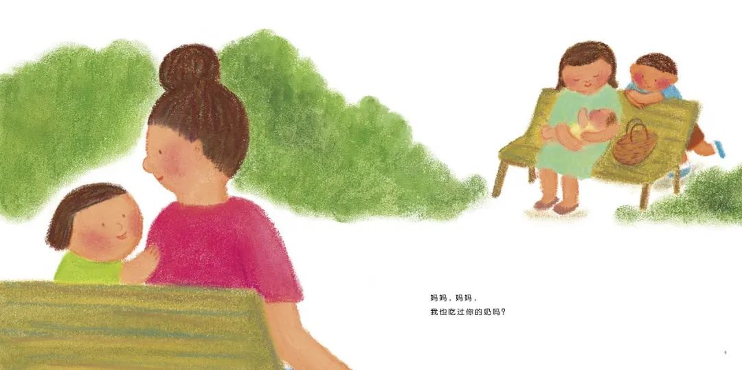 真实的性教育,如何让性教育不再难以启齿