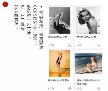 FOTOMART|秘境图片超市——云南首家图片超市，让艺术点亮生活