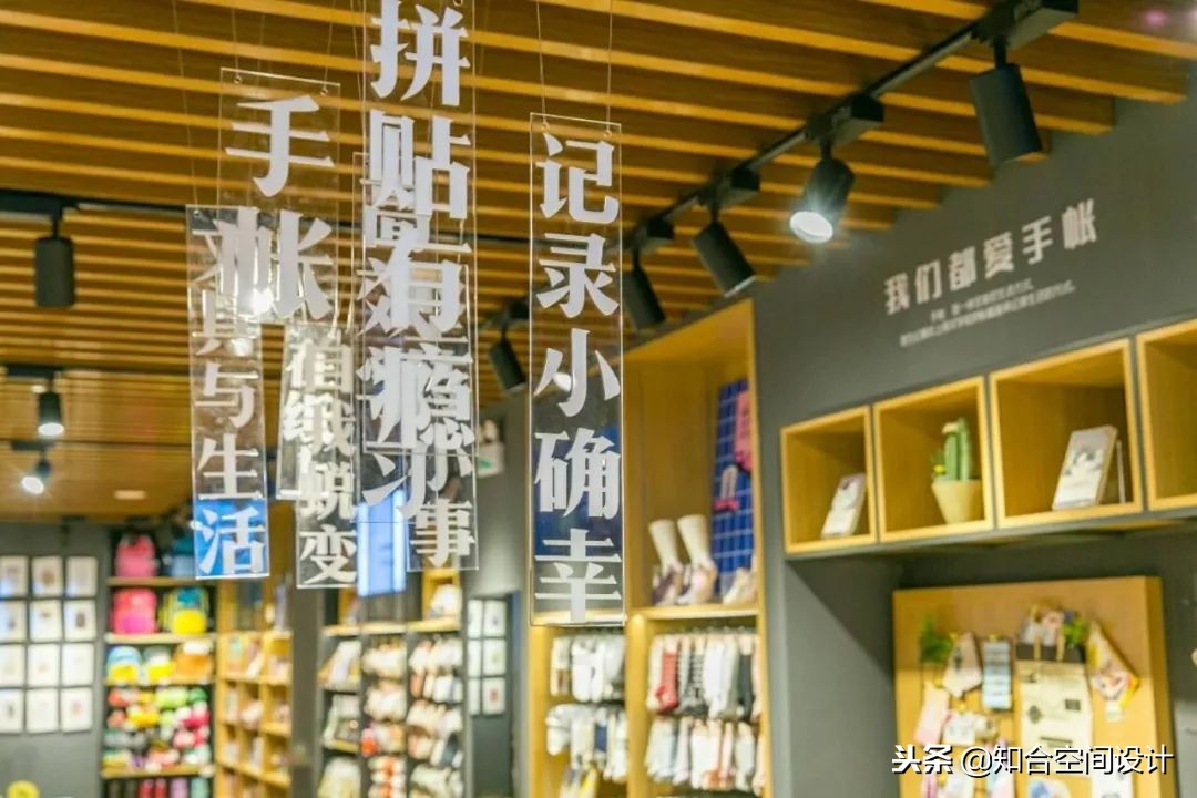 武汉有意思的物品店,武汉最美文具店