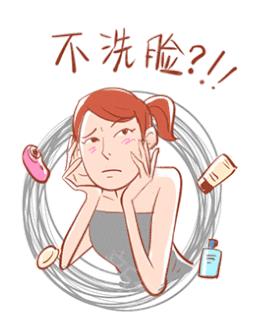 全切双眼皮疤痕增生图片,全切双眼皮疤痕增生抹什么