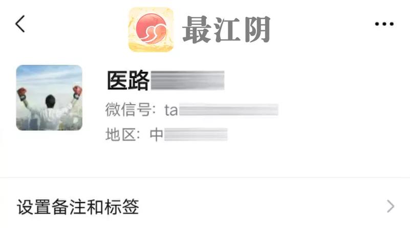 美容店毁容女孩,美容店的毁容事件