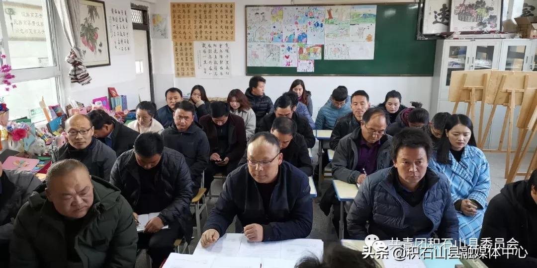 共青团积石山县委在全县青少年中掀起学习*党**的十九届五中全会精神热潮