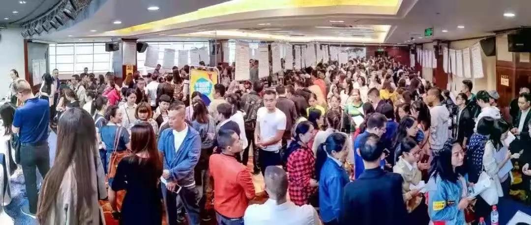 内江大千社区招聘,内江市和平广场招聘会