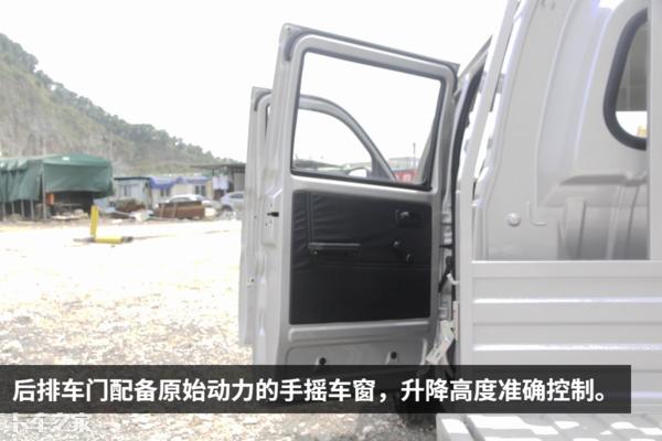 长安微卡新豹3价格,长安新豹3代单排厢货