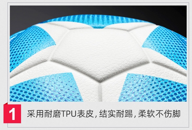 小状元儿童球类玩具,小状元儿童球