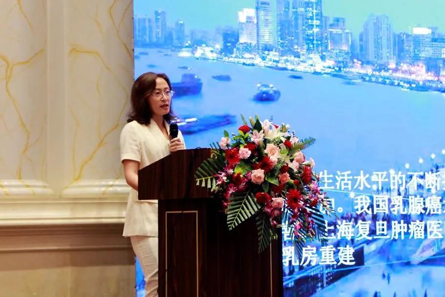 优乳所忧防患未然——乳腺癌临床精英汇-河北唐山站成功举办