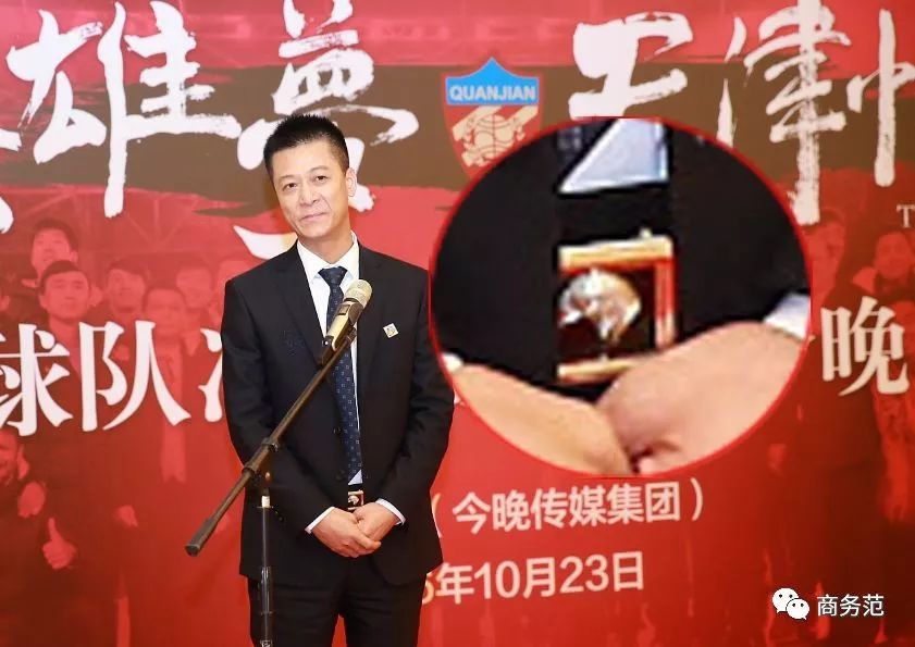 看完权健老总浮夸炫富日常，也是各种“夸大宣传”……