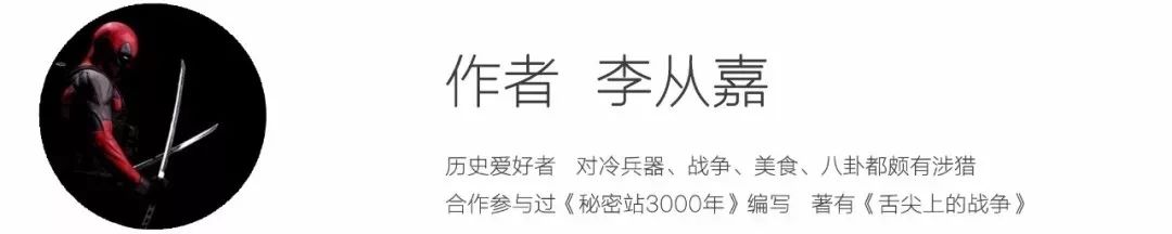 烧钱建工会比武,中世纪骑士比武也玩网游模式!最后为何被淘汰?