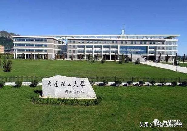985学校艺术专业都有哪些,985综合大学的艺术专业怎么样