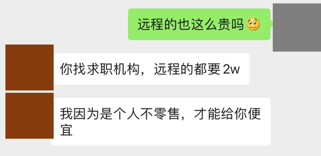 我在闲鱼赚了多少钱截图,我在闲鱼上赚的钱去哪了