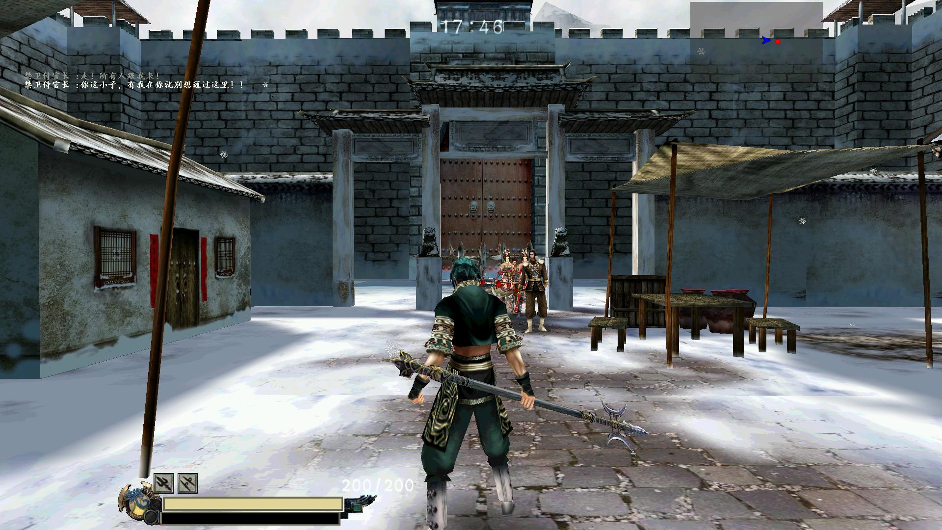 盘点那些无法割舍的单机游戏（四）