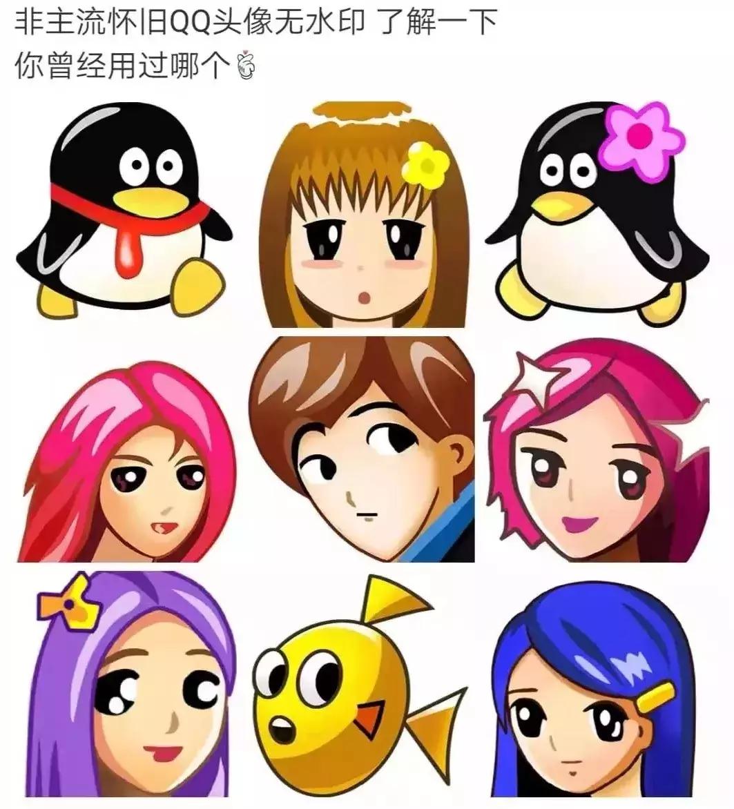 qq注销后好友会自动删除吗,qq注销需要删除好友吗