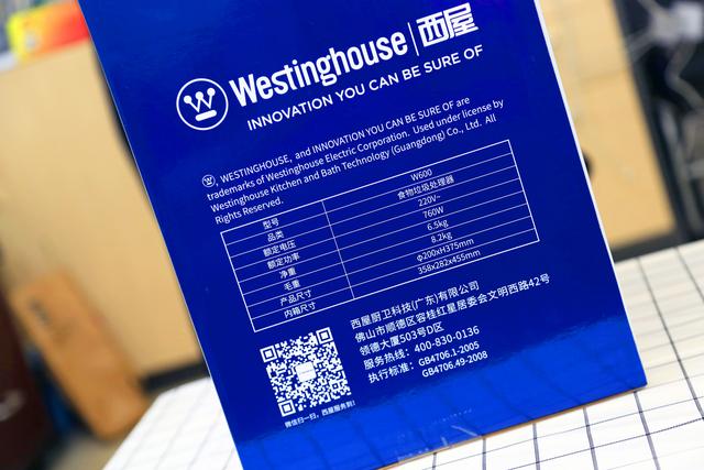 厨余垃圾处理器助你解决厨房垃圾,垃圾处理器要定期清理吗